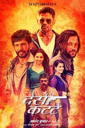 Desi Kattey (2014) Full Movie DVDRip Download - 370MB